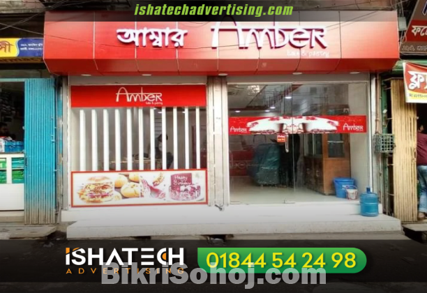 fast food best hotel restaurant sign board design